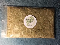 Ground Plantain Root 1 Oz. (plantago Major) Herb Herbal Remedy Healing Herbs Ground Plantain Root 1 Oz. (plantago Major) Herb Herbal Remedy Healing Herbs