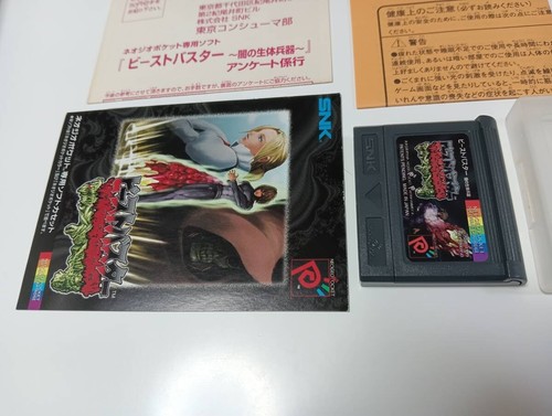 Beast Buster: Dark Arms Neo Geo Pocket Color SNK Japan Import F/S FedEx DHL - Picture 9 of 10
