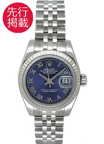 Rolex Datejust 179174 White Gold / Stainless Steel 26mm Fluted...