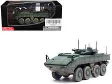 1/72 Bumerang (Object K-17) IFV (Infantry Fighting Vehicle) "Russian Army"
