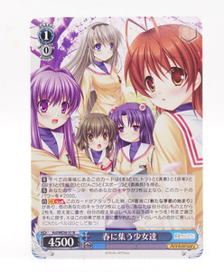 Weiss Schwarz Clannad | eBay