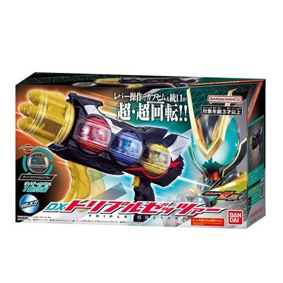 DX triple zeztzer with zeztz catastrom capsem Kamen Rider ZEZTZ | eBay
