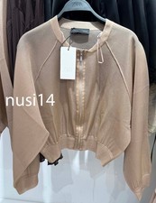 ZARA NEW WOMAN KNIT BOMBER JACKET CHAMPAGNE S,M,L 9598/043/713