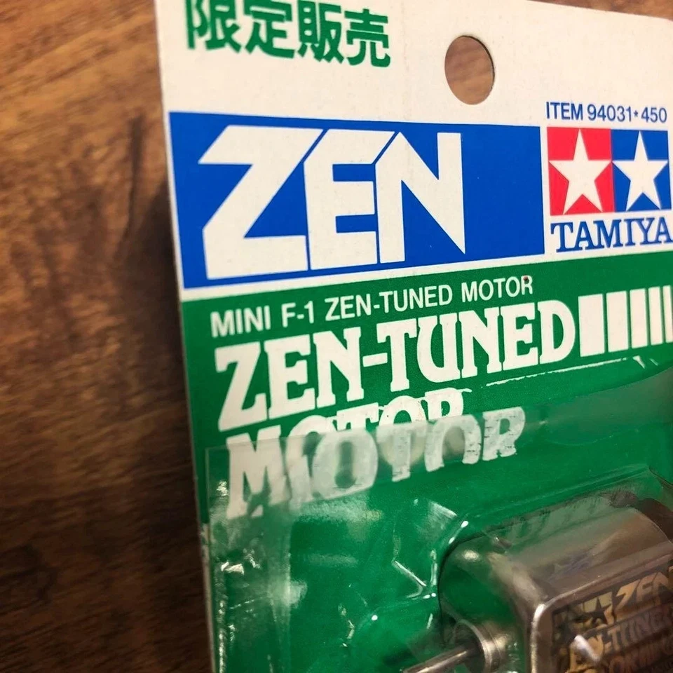 Tamiya Previous Tune Motor ZEN-TUNED MOTOR Mini 4WD Out of Print Rare - Image 3 of 4