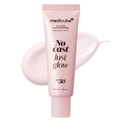 No Cast Just Glow Collagen Sunscreen | SPF 50 Broad Spectrum Face Sunscreen | Li