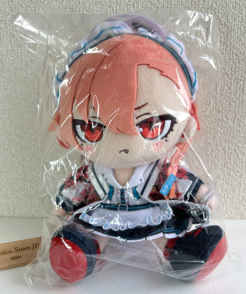 Good Smile Company Blue Archive Chocopuni Plushie - Neru - 170mm