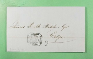 DR WHO 1862 BOLIVIA STAMPLESS F/L POTOSI TO COBIJA R48526