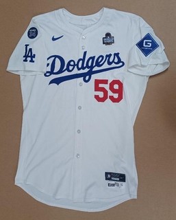 EVAN PHILLIPS #59 NLDS & NLCS 10/20/2024 Game Used DODGERS WHITE HOME JERSEY GU