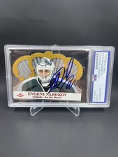 2001 Pacific Crown Royale Football 21