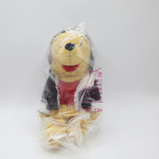 NEW SEALED: Disney Winnie the Pooh Bean Bag Plush Pilot Pooh NWT