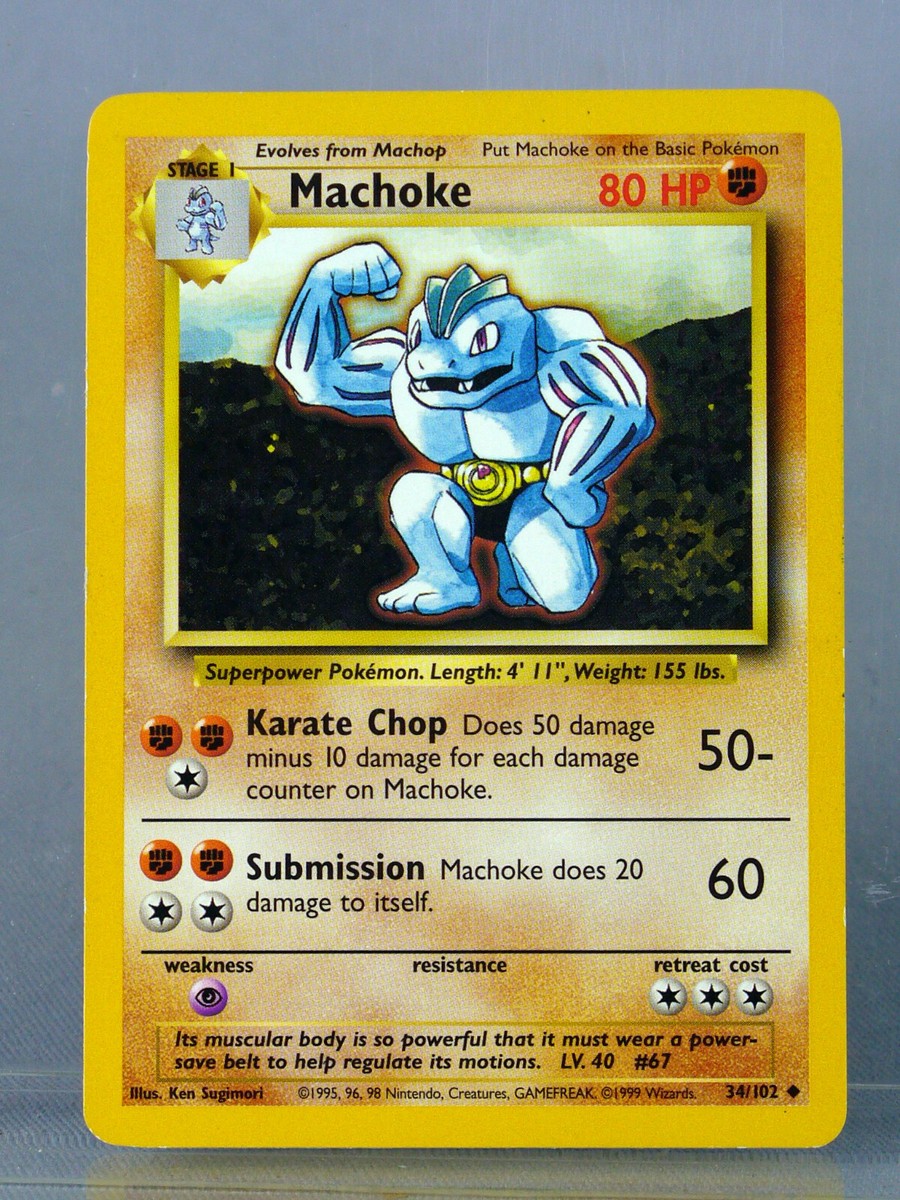 アメリカ購入品 Machoke $_57.JPG?set_id=8800005007