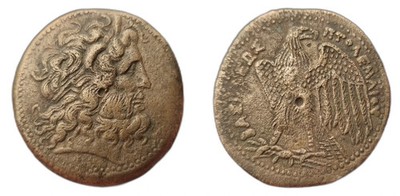 Ptolemy III Euergetes - 91.26 g AE 45 - Octobol - Largest Ancient Coin