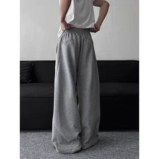 Korean Profile Machete Casual Pants Men's New Sweatpants Loose Wide-Leg Pants