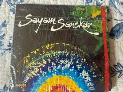 Sankes Sanskriti CD Manasantar Indian Science of Samskars Sealed 2000s Audio