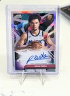 2025-26 Topps Cosmic Chrome Autographs #CCANP Noah Penda RC Rookie AUTO MAGIC