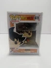 Funko Pop! Dragon Ball Z - Goku #615