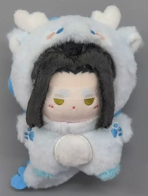 Lan Wangji Chen Year Special Edition Plüsch Puppe Mo Dao Zu Shi 11 cm