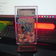 2024 DRAGON BALL SUPER DIVERS JAPANESE SON GOKU EXTRA RARE EX1-001 CGC 10 RC7