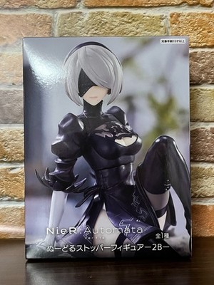 NieR: Automata Ver1. 1a Noodle Stopper Figure 2B figure JAPAN FuRyu New