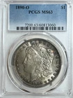 1890 0 MORGAN DOLLAR RARE BEAUTIFUL NATURAL TONING PCGS MS 63
