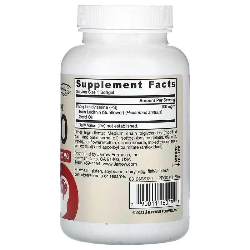 Jarrow Formulas PS 100 Phosphatidylserine Cognitive Support 100 mg Exp 05/26 - Image 3 of 3