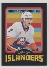 2024 O-Pee-Chee Marquee Rookies Retro Black Border /100 Maxim Tsyplakov #571 1q2