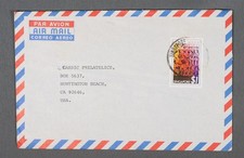 MayfairStamps Singapore Sports for All to Huntington Beach CA Air Mail Cover aax