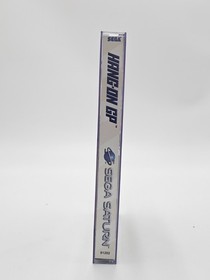 Sega Saturn Hang On GP CIB Cleaned & Tested
