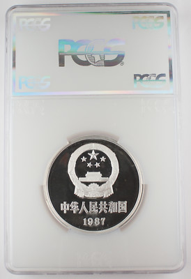 1987年 中国 詹天佑 記念銀貨 100元 12オンス CHINA 1987 12 Oz Silver Proof 100 YUAN Coin PCGS PF68 Zhan Tianyou