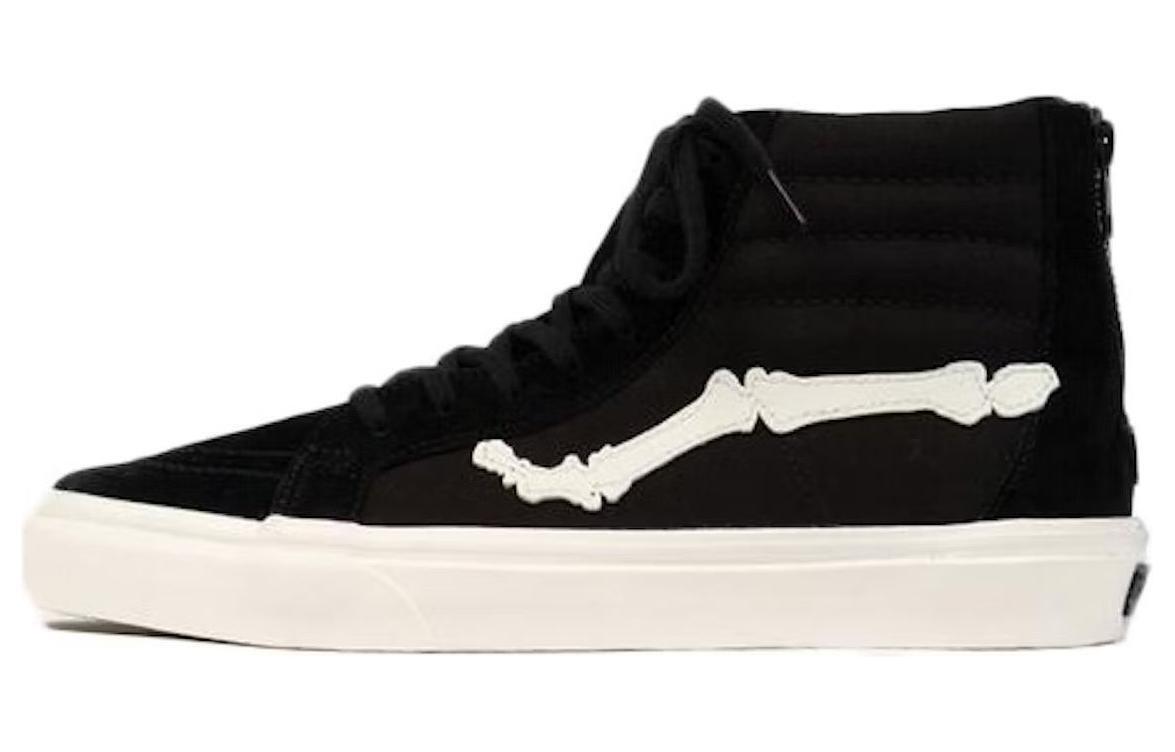 VANS Sk8-Hi Reissue Zip LX x Blends Black Marshmallow 2020 
