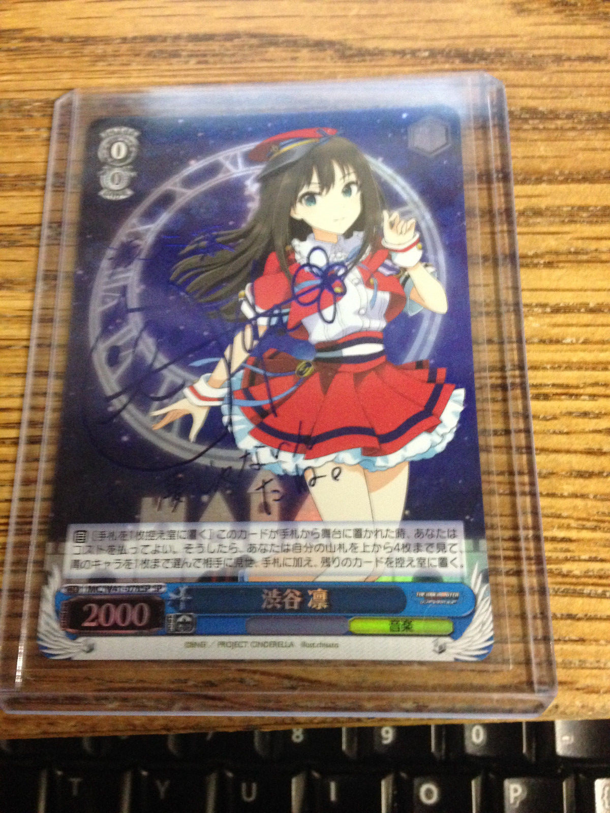 Weiss Schwarz WeiB 	IMC/W41-078SP Rin Shibuya Idol Master Signed Foil CCG TCG