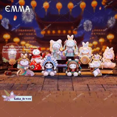 MJ Studio EMMA Secret Lantern Light Dim Series Forest Tea Time