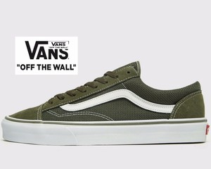 mens vans style 36
