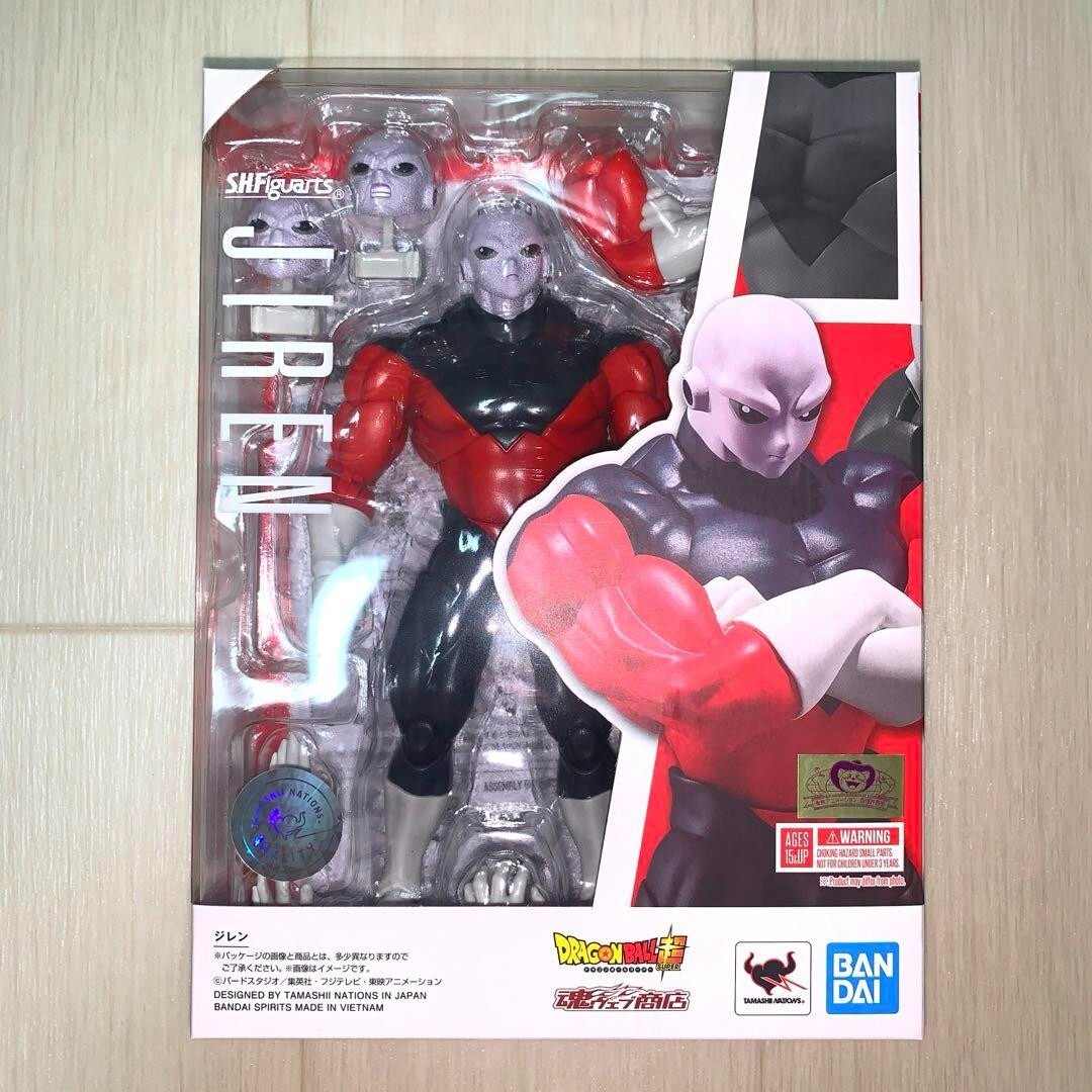 S.H.Figuarts Dragon Ball Super Jiren Action Figure Tamashii Web