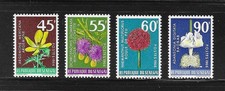 SENEGAL MNH 1966 FLOWERS SET SCOTT 275-8