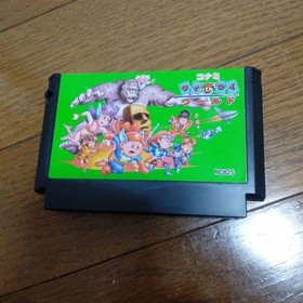 Konami Wai Wai World Famicom FC Japan Import Boxed with Manual Writing