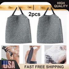 2pcs Exfoliating Back Scrubber Towel Strip Shower Bath Spa Skin Body Wash Cloth