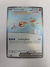 Geiscue ex illustrazione speciale rara SV03: fiamme di ossidiana 222/197 quasi nuova