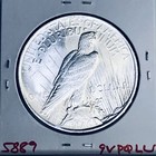 1923 P BU GEM PEACE SILVER DOLLAR UNC MS+++ PL U.S. MINT RARE COIN 5889 — photo 2