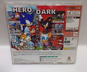 Complete Japanese Sonic Adventure 2 Sega Dreamcast DC NTSC-J