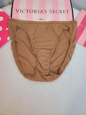 VTG Victoria's Secret Signature Cotton Classic Bikini Panty Size M Tan