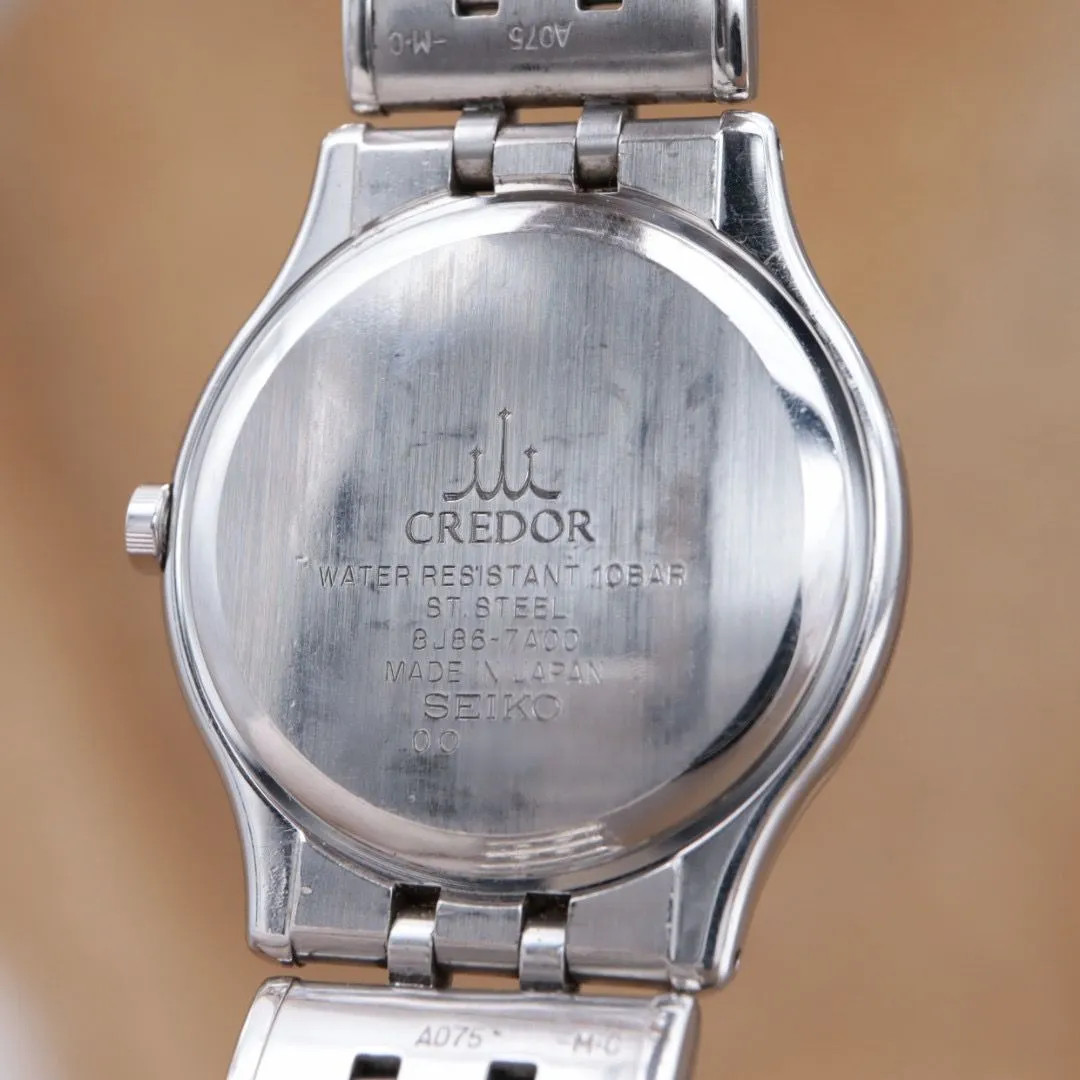 CREDOR SEIKO SIGNO GCAZ057/8J86-7A00 Credor Seiko Signo White