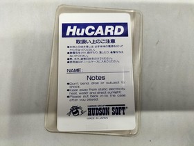 Pc Engine Software Model Gunhed Hudson FMK44