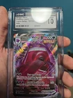 Gengar VMAX 157/264 Swsh08: Fusion Strike Holo
