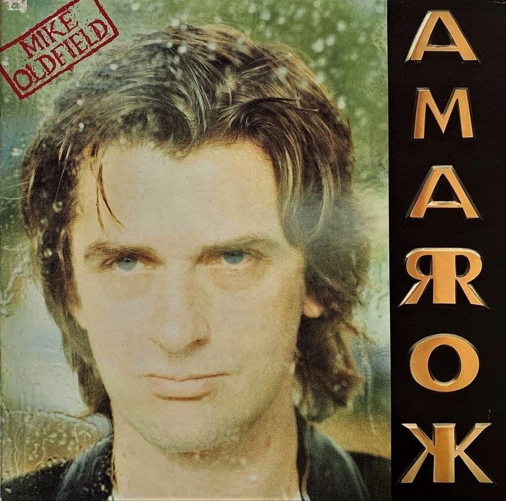 Mike Oldfield - Amarok (Virgin Records) CD Album