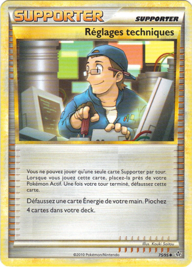 Pokémon N° 75/95 - Entrenador - Ajustes Técnicos