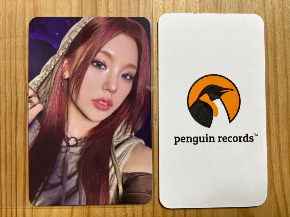 ITZY - BORN TO BE STANDARD VER. SOUNDWAVE POB PHOTO CARD