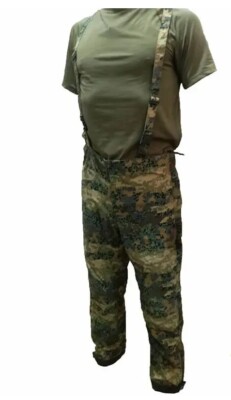 Austrian GORE-TEX Tarnanzug Neu Army Camo army bib overall 88-92 I-II Very rare.
