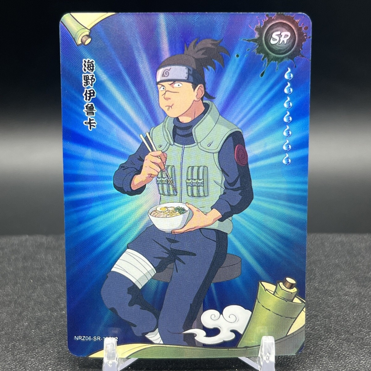 Iruka Umino NRZ06-SR-122L2 Naruto Kayou Card | eBay