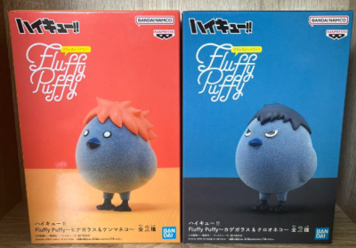 BANPRESTO Haikyu!! Fluffy Puffy Kagegarasu & Hinagarasu Figure